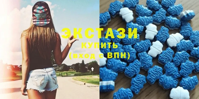 Ecstasy ешки  МЕГА ССЫЛКА  Межгорье 