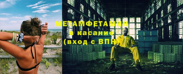 mix Вязьма